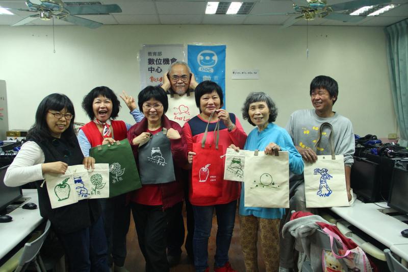 數位絹印好好玩-封面照