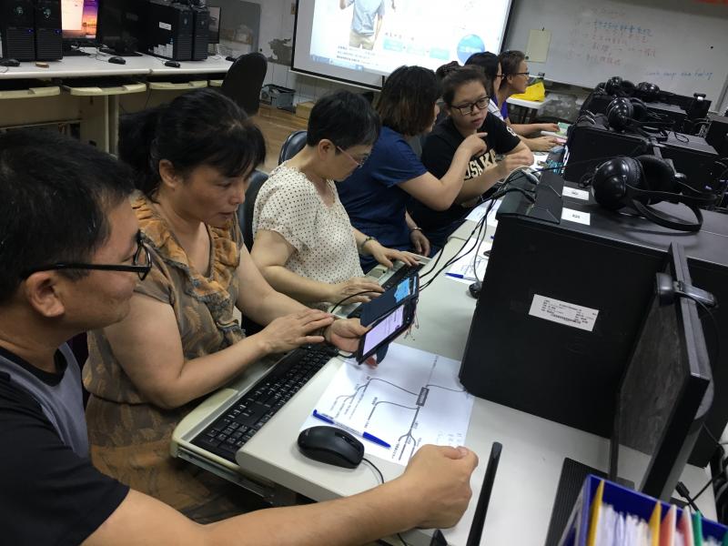 快樂學習無設限-封面照