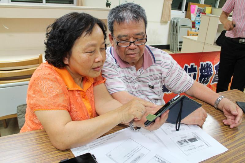 忘記了沒關係，我教你-封面照