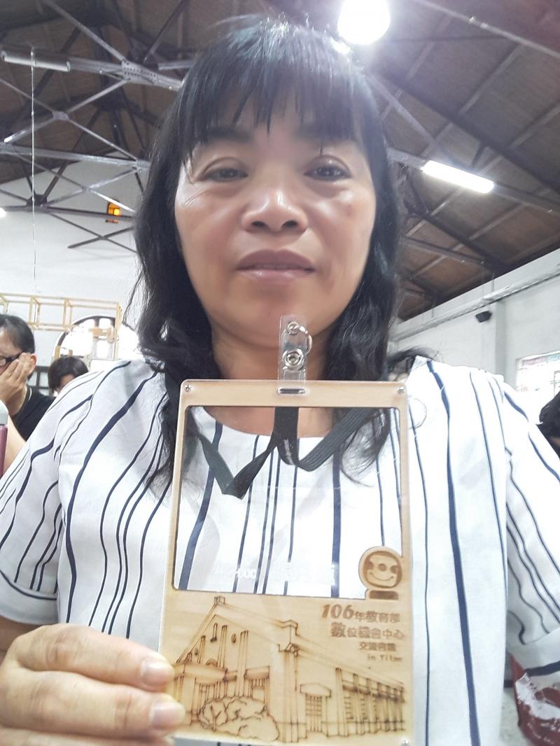 宜蘭交流會-封面照