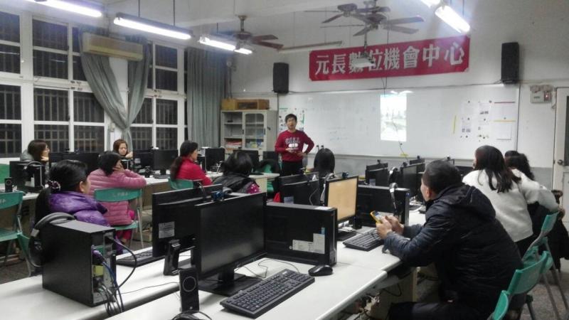 網路菜市場-封面照