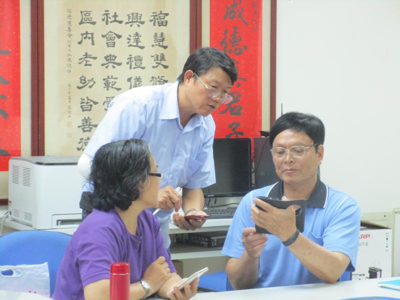 數位好便利-封面照