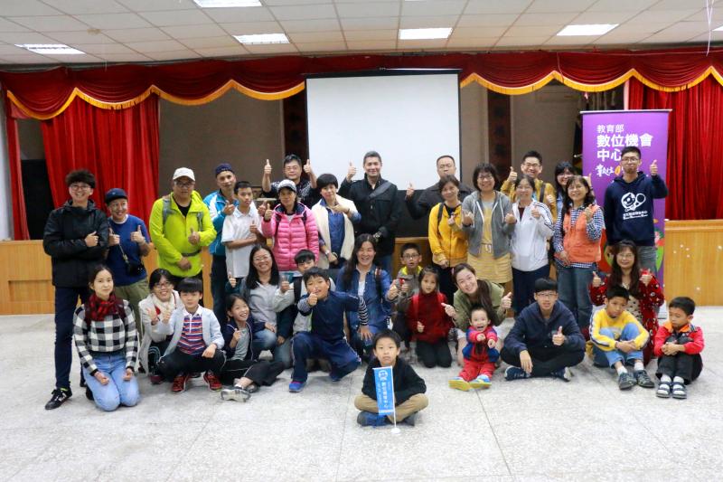 光復親子攝影活動-封面照