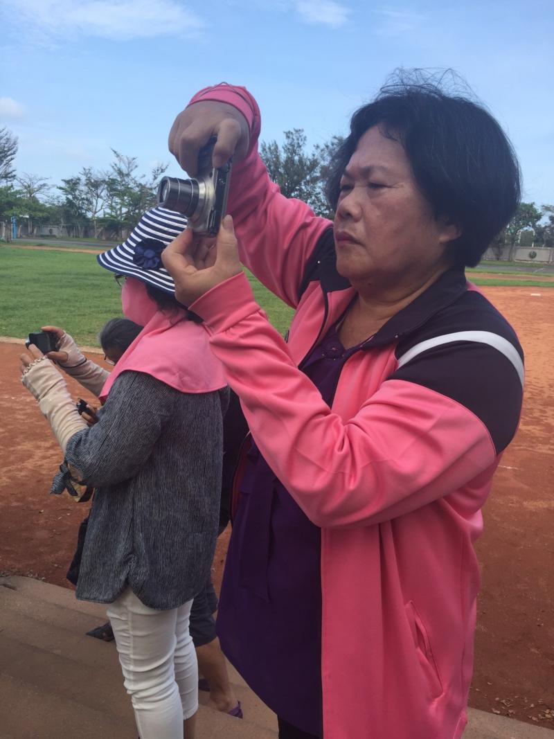 數位學習 擦亮視野-封面照