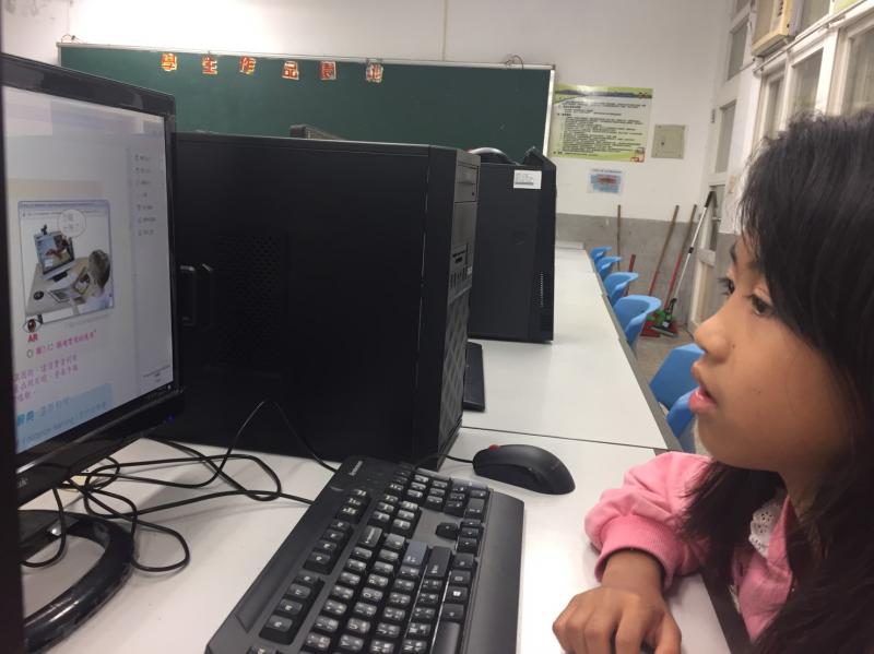 DOC教室是我的天堂之屋-封面照