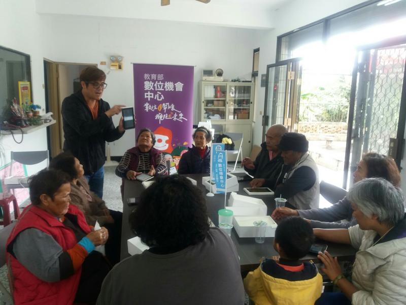 106年中心課程-基礎平板1-封面照