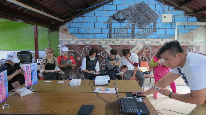 數位「女子」食在-封面照