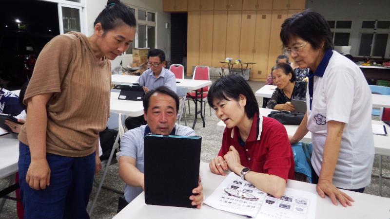 行動分班龍潭社區-平板體驗創意玩-封面照