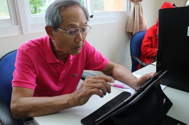 學習不分年齡-封面照