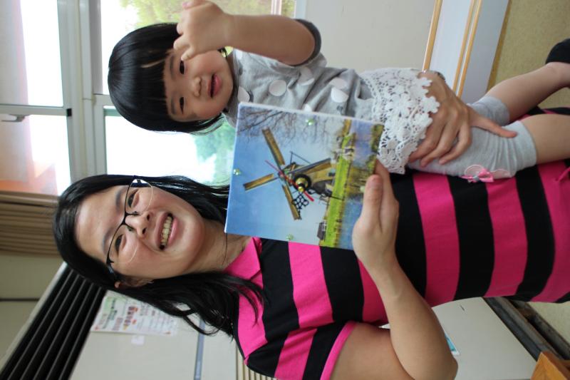 親子同學-封面照