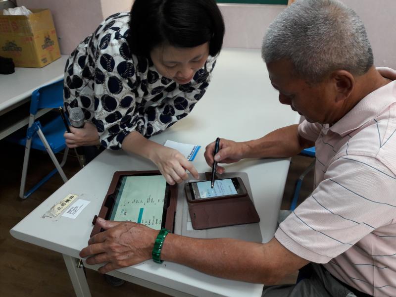 行動DOC-平板手機一起來-封面照