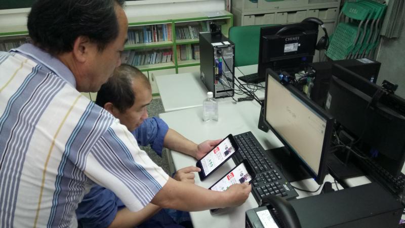 數位影音分享-封面照