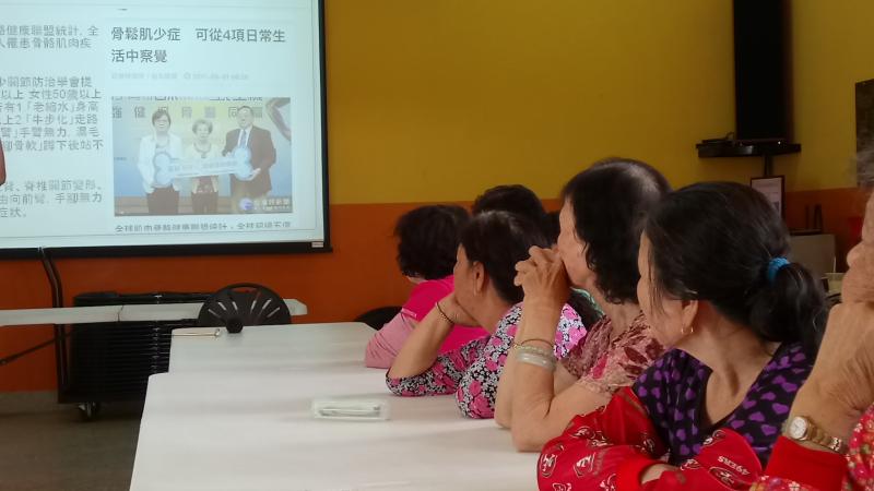 健康一把罩-封面照