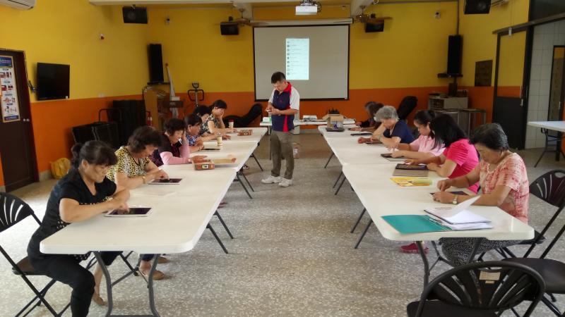 網路安全靠自己-封面照