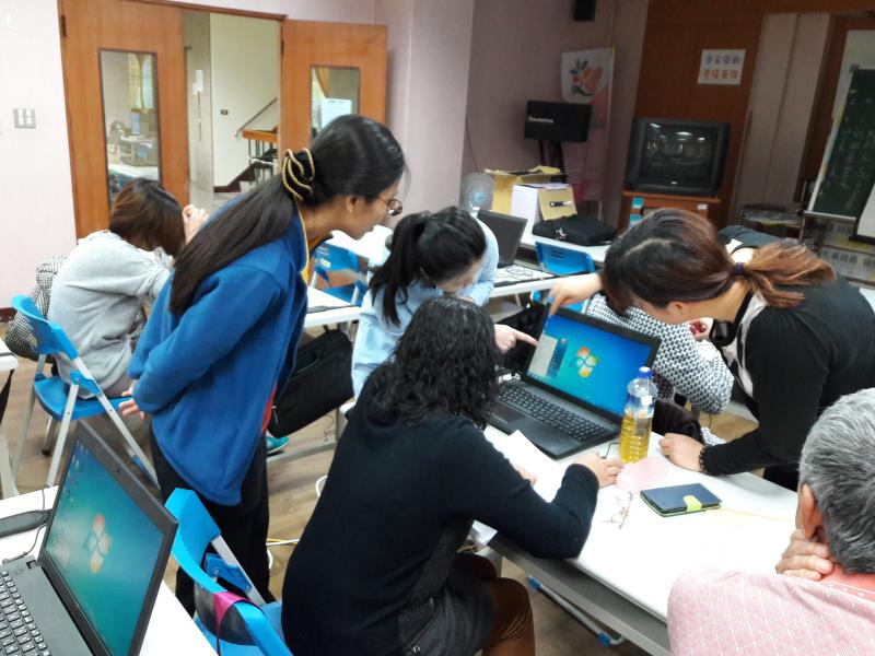 行動DOC-社區發展協會文書處理專班-封面照