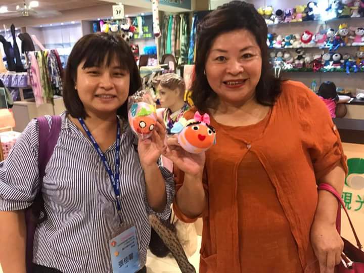 彰化交流會-封面照