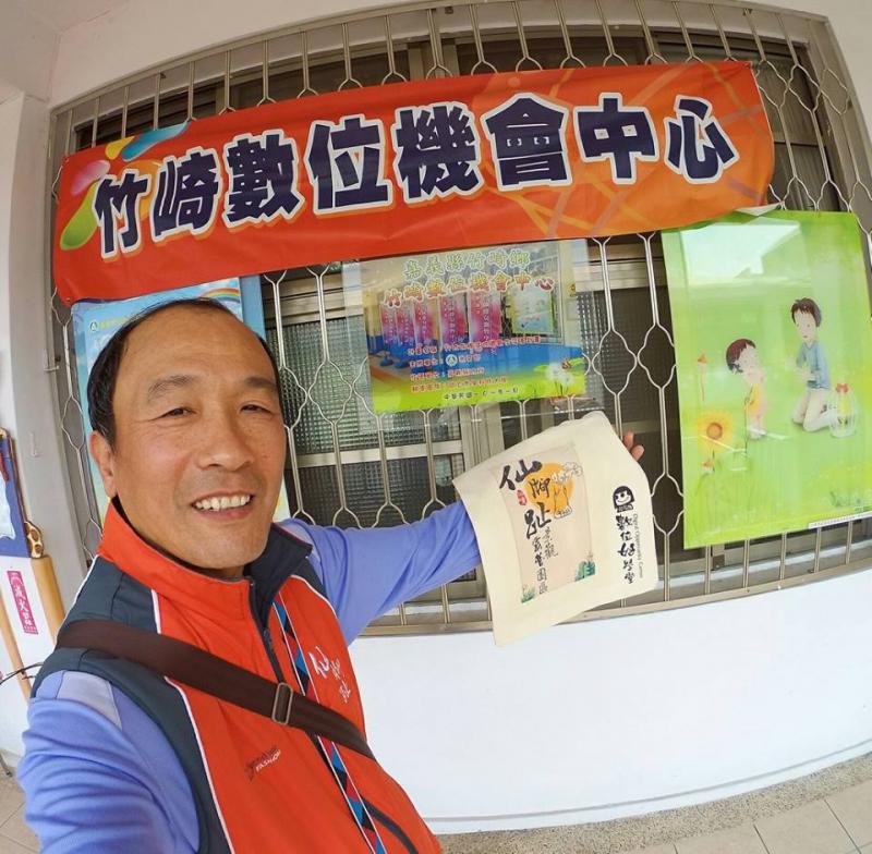 3/1photocap轉印帆布袋-封面照