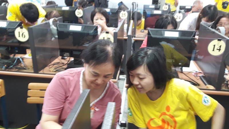 e服自己動手做-封面照