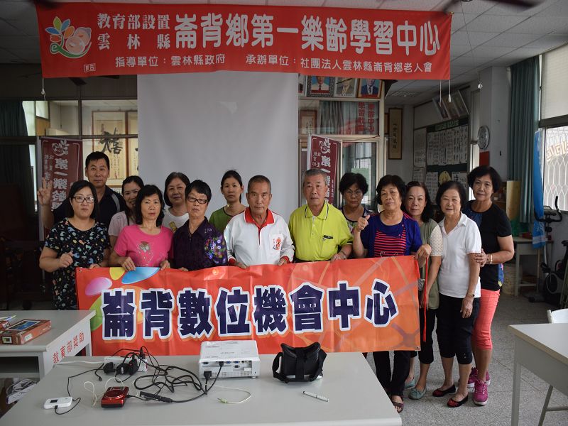 平板應用~益智程式體驗班學員合影