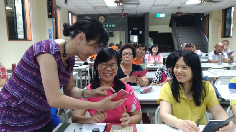 行動DOC-生活E智慧(同仁長壽俱樂部)-封面照