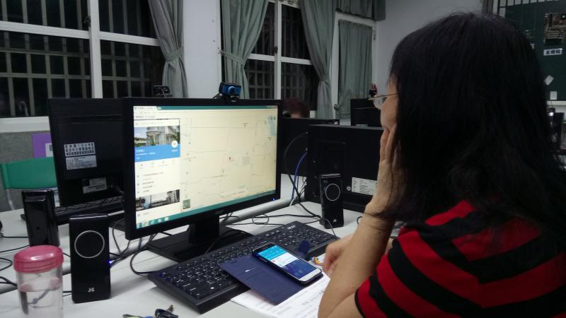 google帶我去旅行-封面照