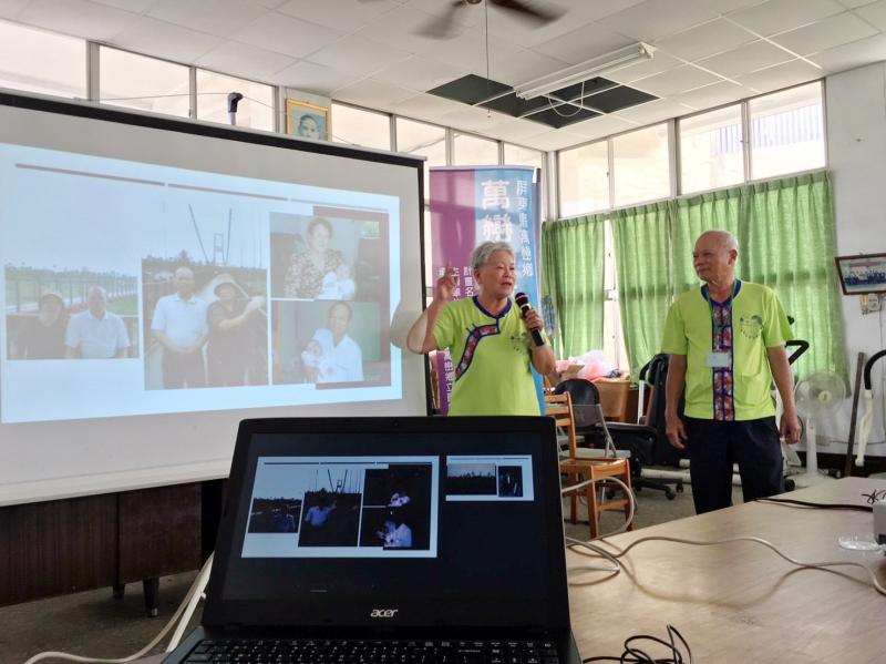 老照片故事說-封面照