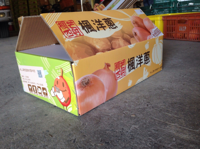 一邊是洋蔥圖示，另一邊為芒果圖示。