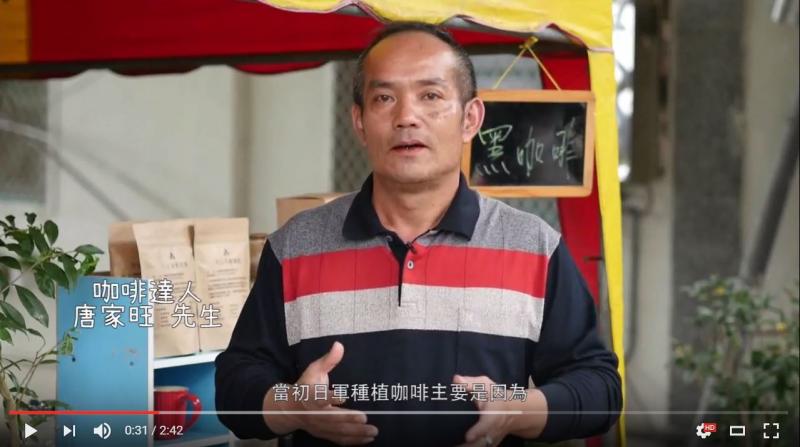 內山咖啡_咖啡達人-封面照