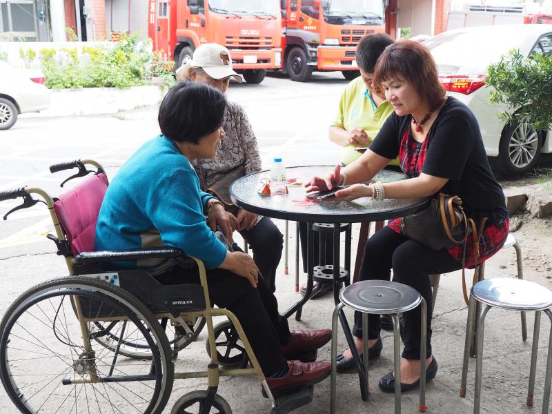 行動分班好好玩-封面照