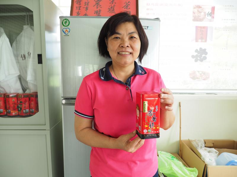 茶職人-佳芳有機茶園-封面照