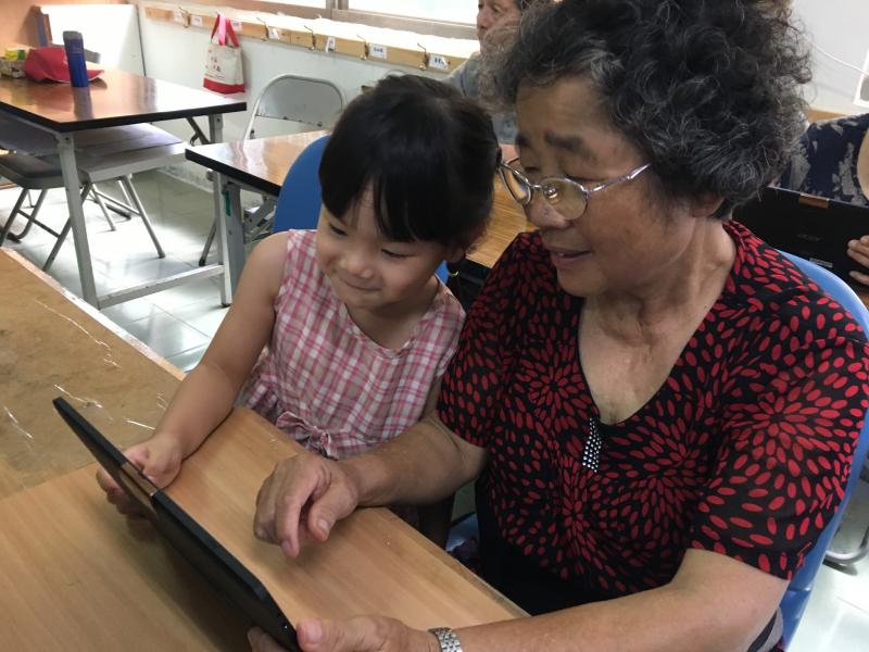 最佳學習拍檔-封面照