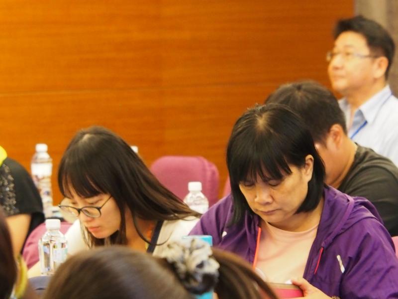 執行人員參與全國交流會議-封面照