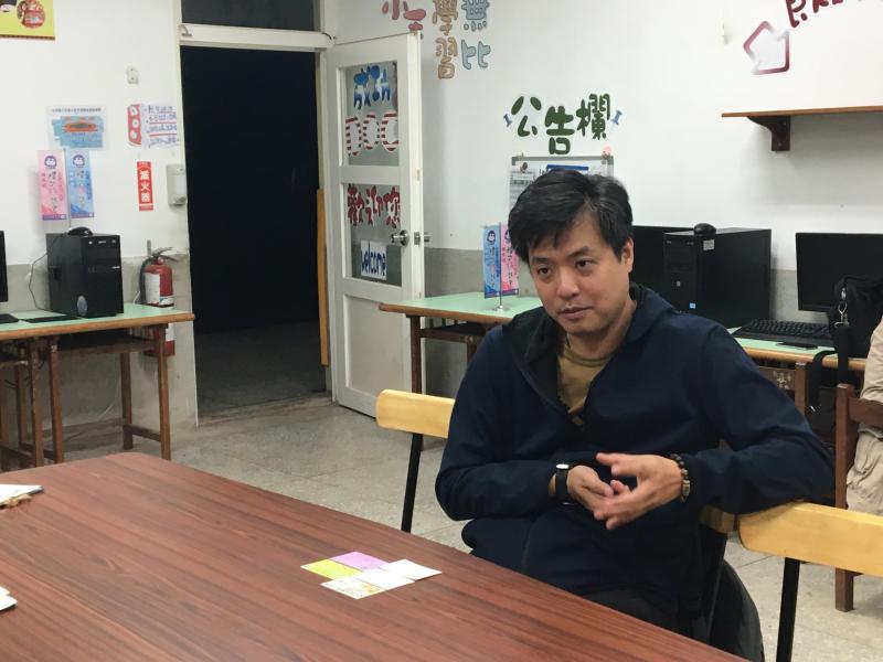 成功群聚商品集運集銷討論會-封面照