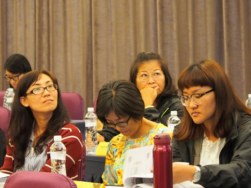 執行人員參與全國交流會議-封面照