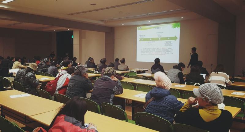 學習自產自銷的經營模式-封面照