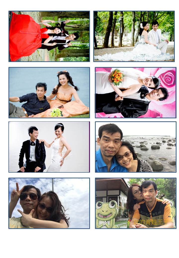 我的數位成長學習-封面照