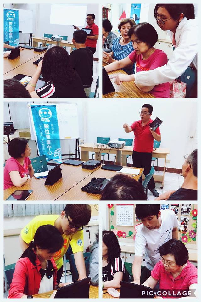 馬公DOC行動教室在馬公市公所樂齡學習中心開課囉!-封面照