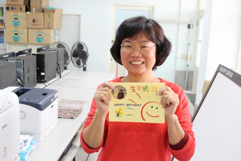 克服障礙，無限學習-封面照