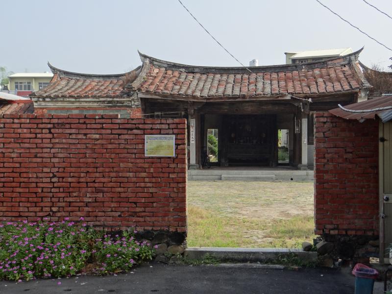 楊家利用曾文溪航運經商致富