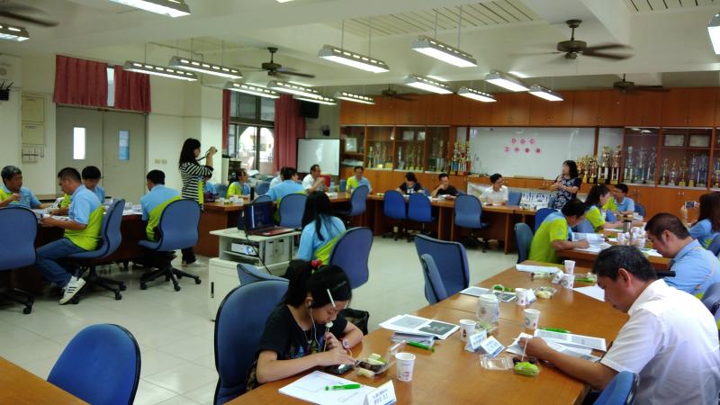 1060724中投DOC輔導計畫工作會議-封面照