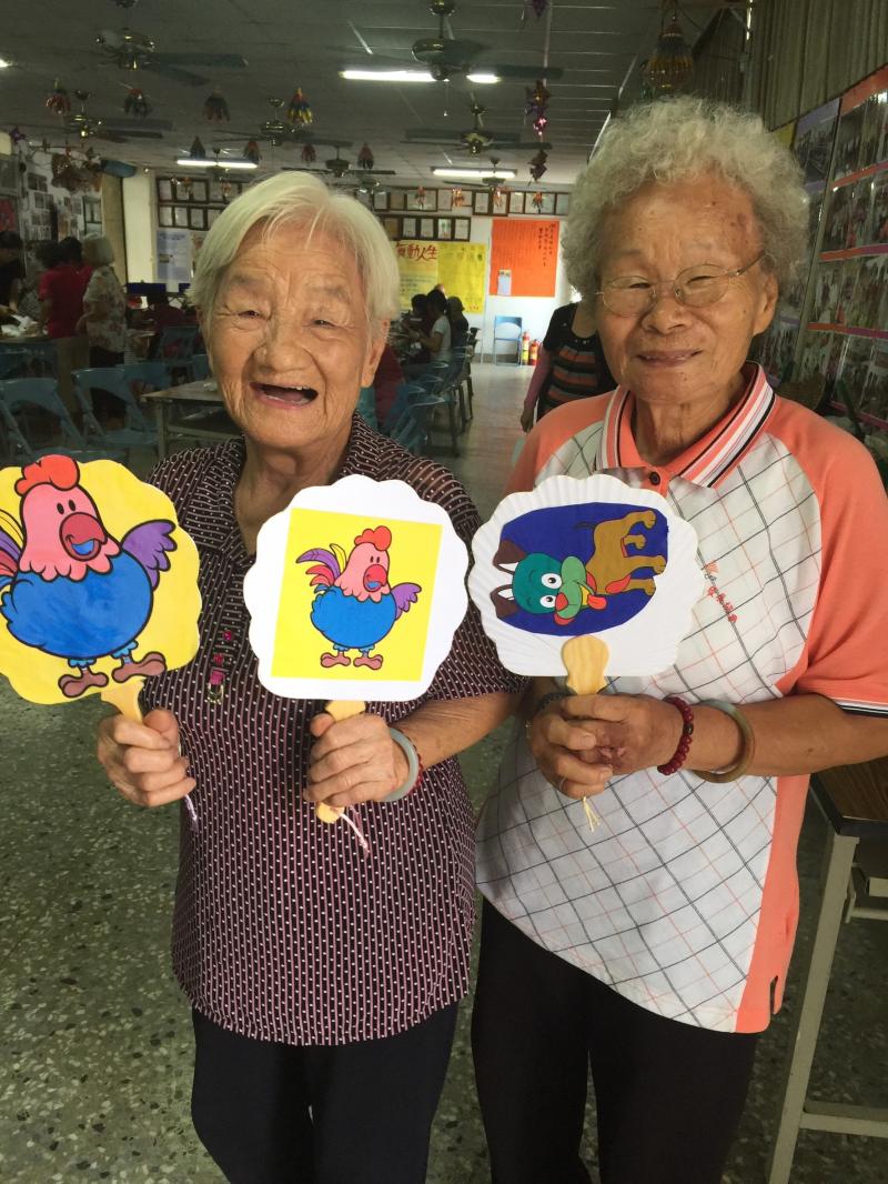 1060714銀髮族電腦基礎課程線上影音與分享,明和社區開課.-封面照