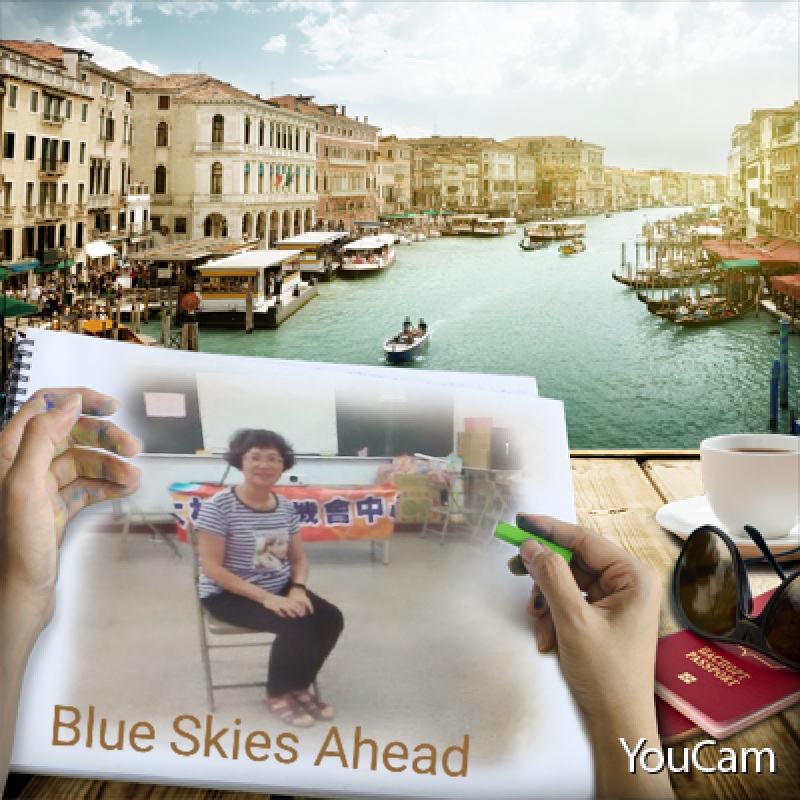 我好像去巴黎玩!真棒!