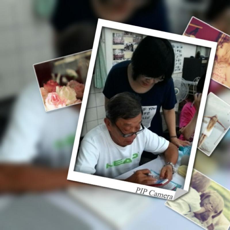 換換邊框!真是好玩!