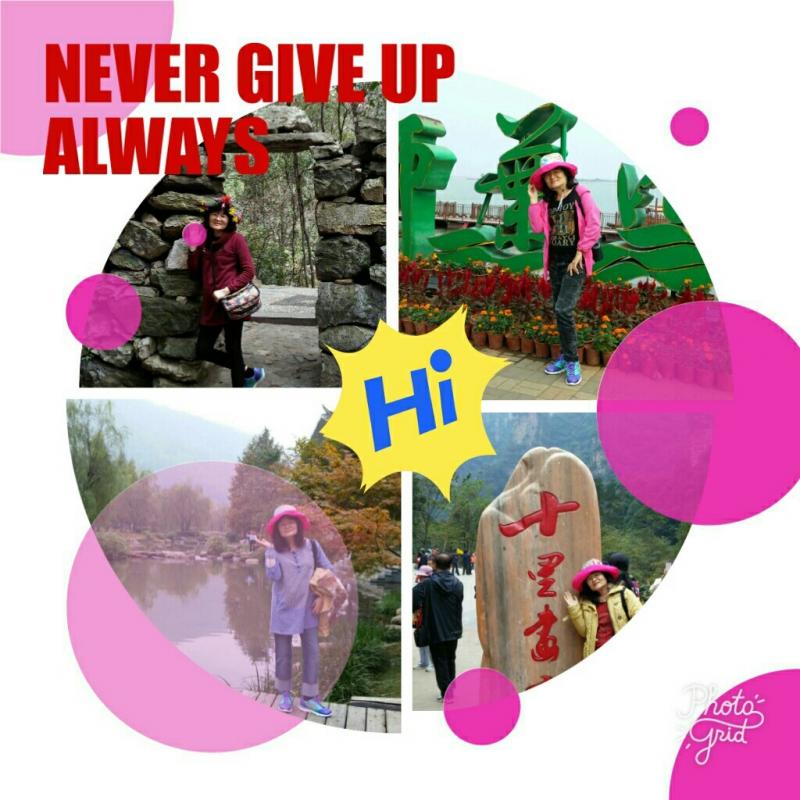 原來年輕人都在玩這個!我也會唷!