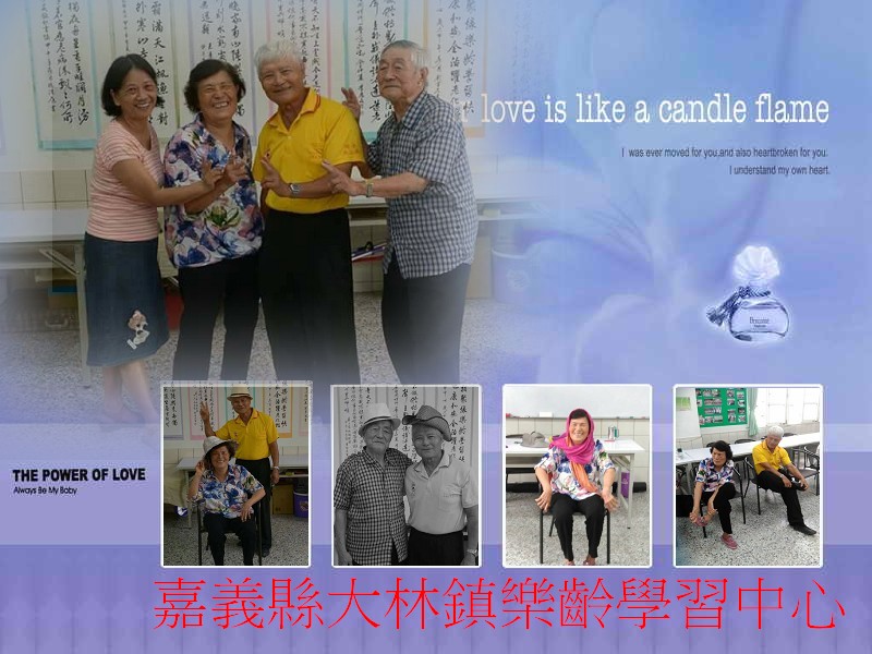 左鄰右舍看一看,構思心中的照片!嗯!超級滿意!