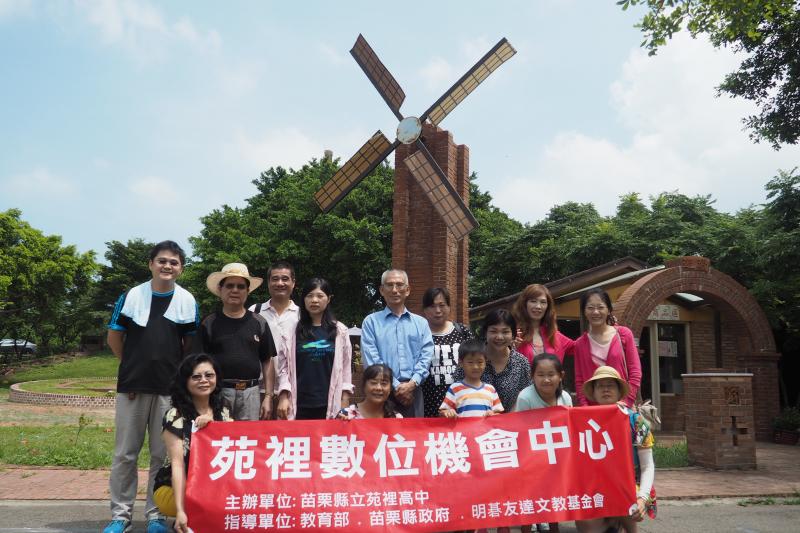 來到金良興磚廠 合影