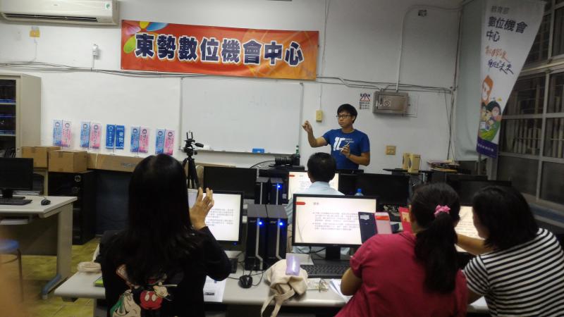 噹噹噹!!! 東勢DOC ~~溫馨叮嚀  我們要上課了~~就在今夜	  創造出你的永恆幸福!!!-封面照