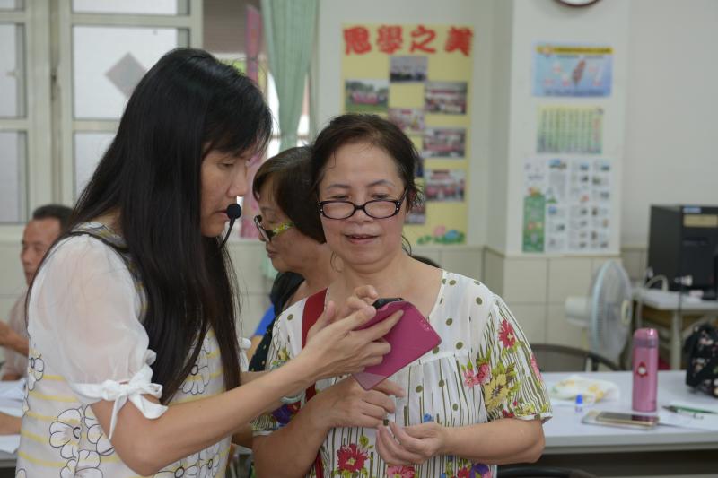 1060815就是愛APP-平板電腦進階班,梅山文教基金會開課.-封面照
