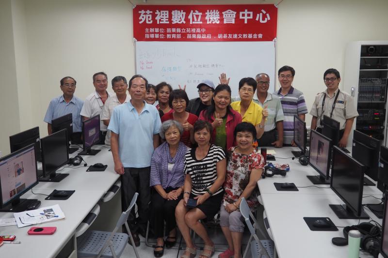 「時光記憶盒-老照片說故事 」課程 合影