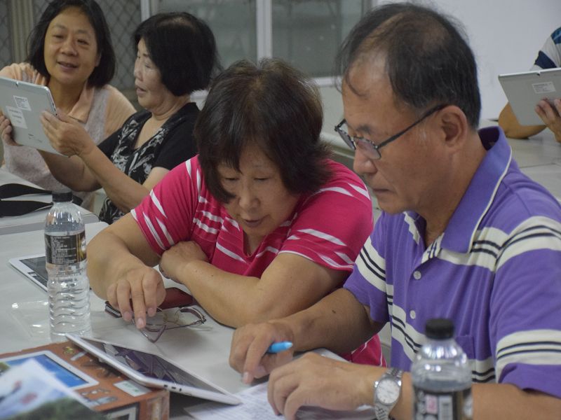 數位生活~實務應用班課程紀錄-封面照